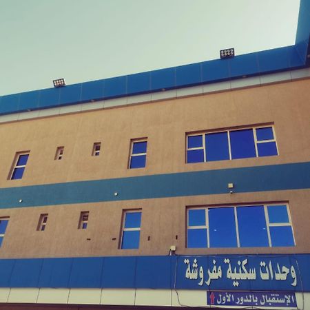 Sanabel Al Mish'An Furnished Units Aparthotel Al Jithamiyah Exterior foto